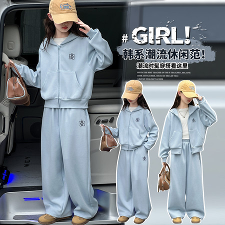 美丫丫&美丫丫&MYY25100款绣花开衫套装