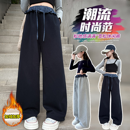 美丫丫&美丫丫&MYY25088格子腰头加绒卫裤