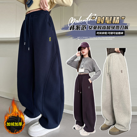 美丫丫&美丫丫&MYY25109刺绣弯刀裤