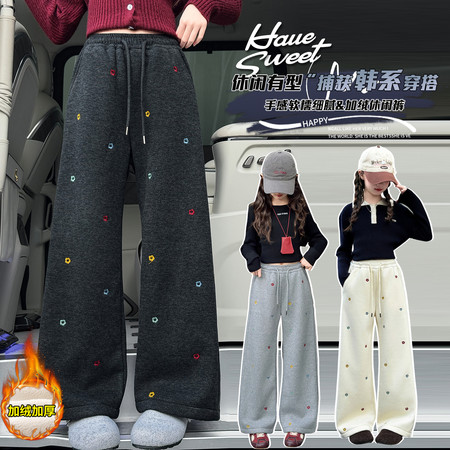 美丫丫&美丫丫&MYY25111仿羊绒刺绣小花裤子