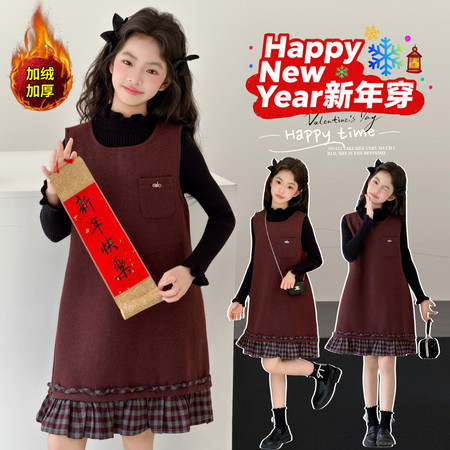 美丫丫&美丫丫&MYY26001格子年服裙