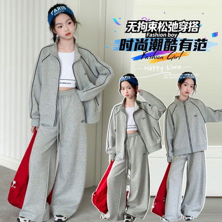 美丫丫&美丫丫&MYY26006款灰色运动套装