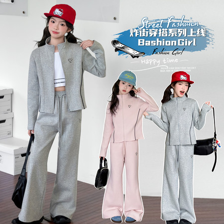 美丫丫&美丫丫&MYY26007款绣花爱心套装