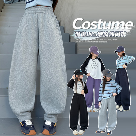 美丫丫&美丫丫&MYY25099款春秋卫裤