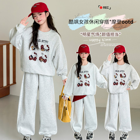 美丫丫&美丫丫&MYY26009卡通套装