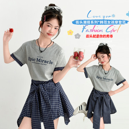 美丫丫&美丫丫&MYY26017款洋气拼接格子套装