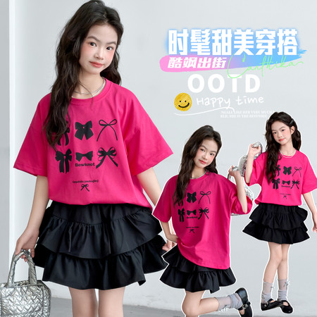 美丫丫&美丫丫&MYY26023甜酷T蛋糕裙套装