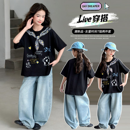 美丫丫&美丫丫&MYY26029涂鸦T牛仔裤套装