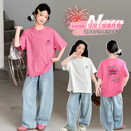 美丫丫&美丫丫&MYY26016前后印花星星T牛仔裤套装