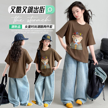 美丫丫&美丫丫&MYY26028小熊T牛仔裤套装
