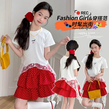 美丫丫&美丫丫&MYY26025蕾丝拼接上衣波点裙套装