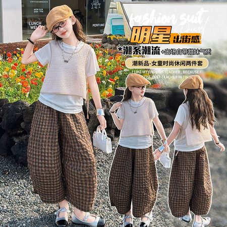 美丫丫&美丫丫&MYY26036韩系三件套套装