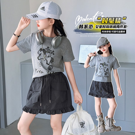 美丫丫&美丫丫&MYY26052小马印花T工装裙套装