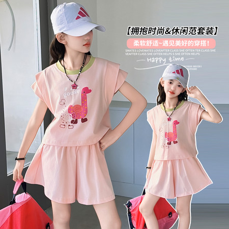 美丫丫&美丫丫&MYY26039飞袖卡通套装