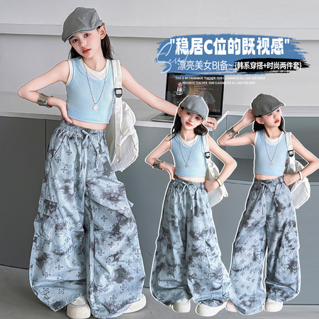 美丫丫&美丫丫&MYY26060假两件背心晕染工装裤套装