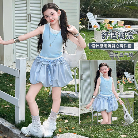 美丫丫&美丫丫&MYY26061假两件花苞裙套装