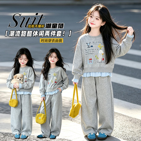 美丫丫&美丫丫&26010AI图