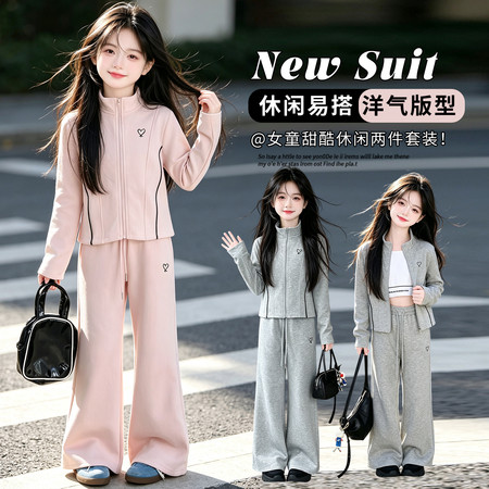 美丫丫&美丫丫&26007AI图