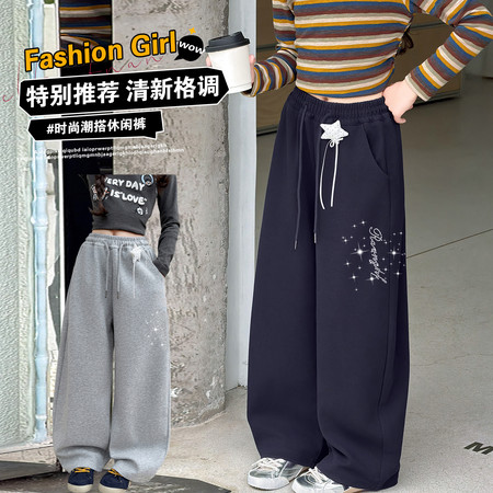 美丫丫&美丫丫&MYY26078烫钻卫裤