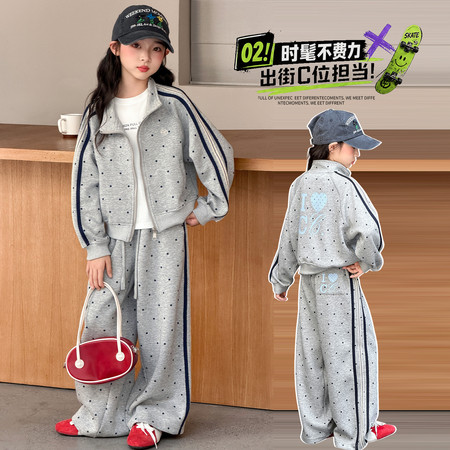美丫丫&美丫丫&MYY26085拉条开衫套装