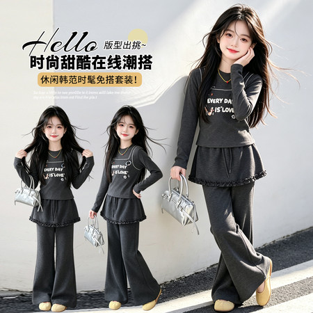 美丫丫&美丫丫&MYY26081AI图
