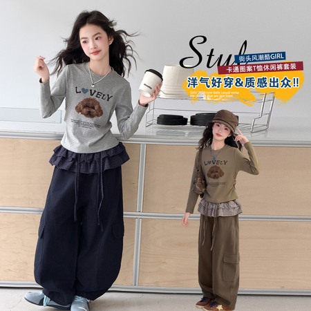 美丫丫&美丫丫&MYY26080小狗T假两件工装裤套装