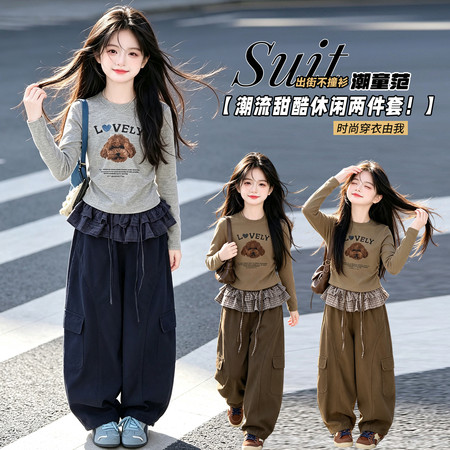 美丫丫&美丫丫&MYY26080AI图