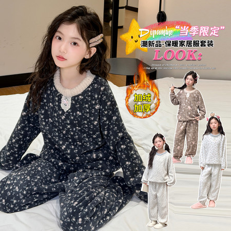 美丫丫&美丫丫&MYY家居服套装