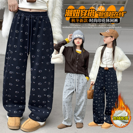 林家童铺&林家童铺&2889猫咪头弯刀裤