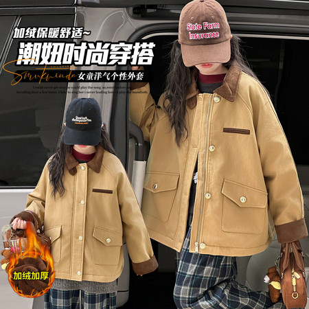 林家童铺&林家童铺&2885兔毛棉衣