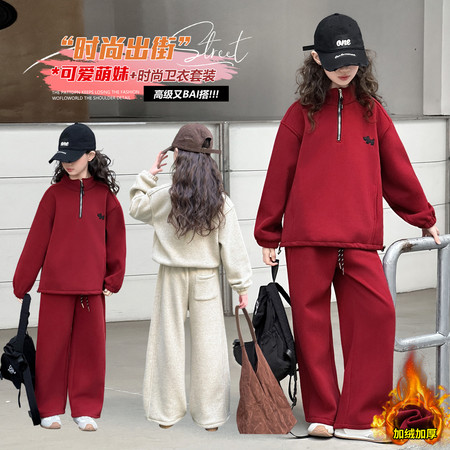 林家童铺&林家童铺&3780-红色小狗套装