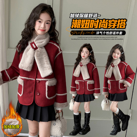 林家童铺&林家童铺&2891麂皮绒皮毛一体外套