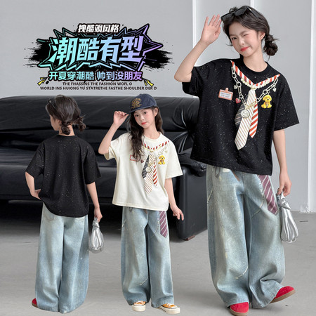 林家童铺&林家童铺&夏07撒银印花阔腿裤套装