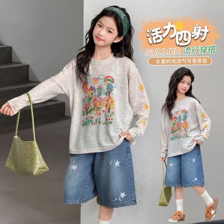 林家童铺&林家童铺&夏10防晒罩衫牛仔短裤套装