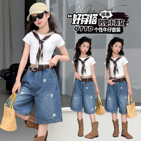 林家童铺&林家童铺&夏05短T牛仔短裤套装