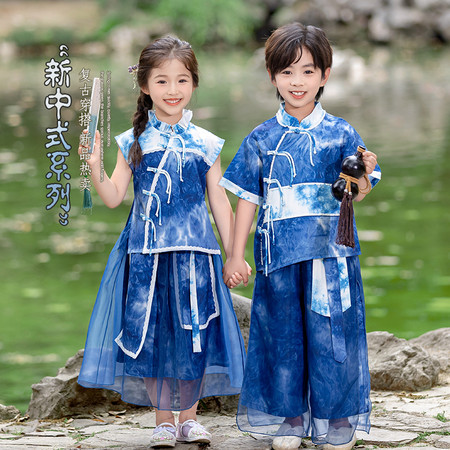 名童阁&名童阁&1819靛蓝逸风套装