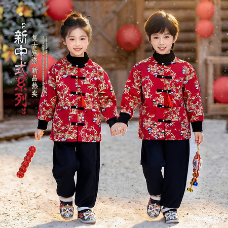 名童阁&名童阁&1839国宝熊猫