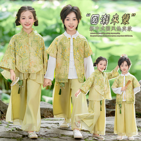 名童阁&名童阁&1862桂云杉