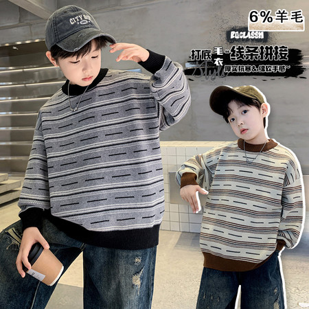 毛衣库&毛衣库&MYK-2421-2