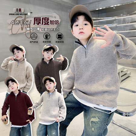 毛衣库&毛衣库&MYK-2412