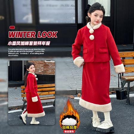 牛小牛&牛小牛&5743款毛呢拼毛年服裙套装