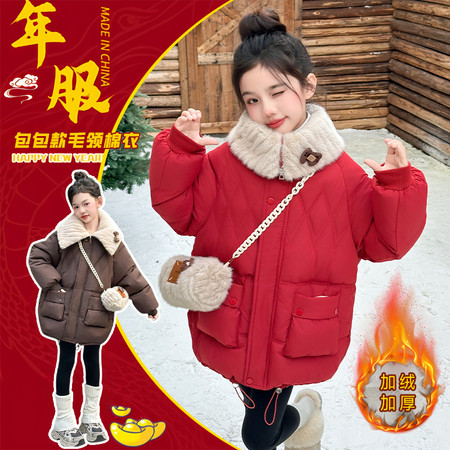 牛小牛&牛小牛&5741Y大翻毛领特种绗线手塞羽绒棉棉服