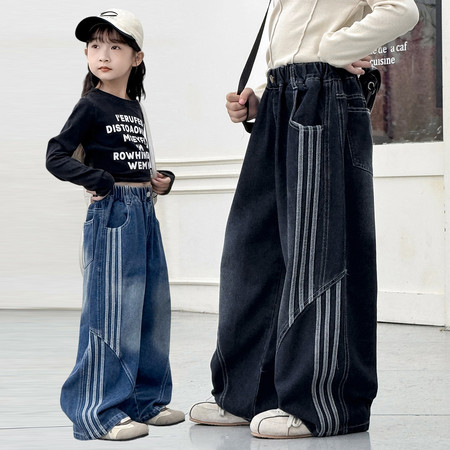 布伽糖&布伽糖&弯刀牛仔裤