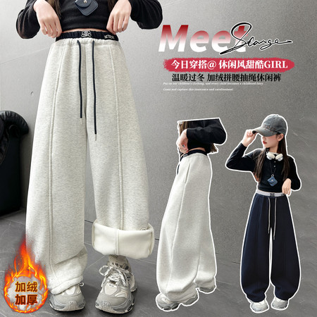 哆哆米&哆哆米&A-17绣花加绒弯刀卫裤