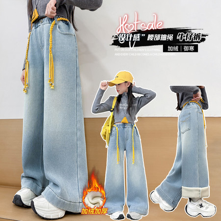 哆哆米&哆哆米&A-16送腰带刺绣蝴蝶结加绒牛仔裤