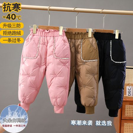 小优米&小优米&TGT-C107羽绒裤上架就买爆款已测