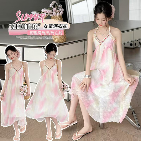小优米&小优米&XYM-8801女童连衣裙中大童吊带裙