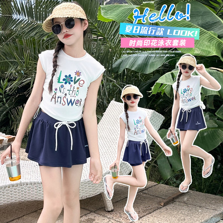 小优米&小优米&A181女童泳衣