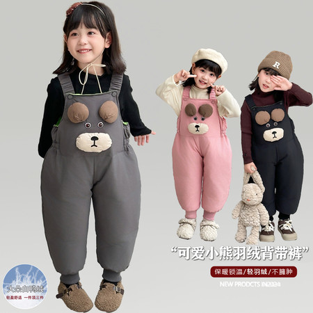 小优米&小优米&TGD--C102实体品质三防面料数