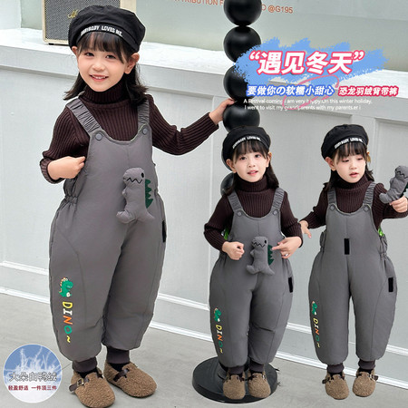 小优米&小优米&TGD--B101商场同款品质好专为东